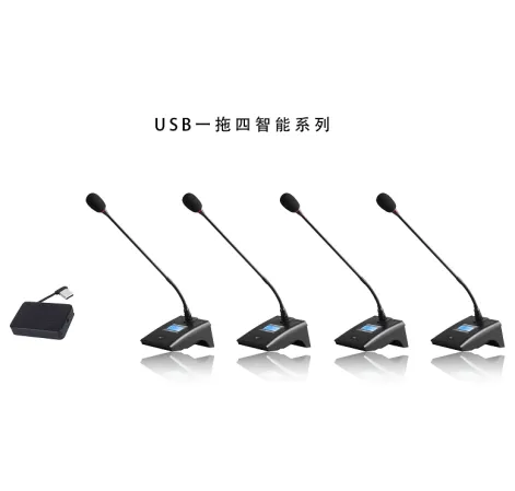 Enping Elegant Audio