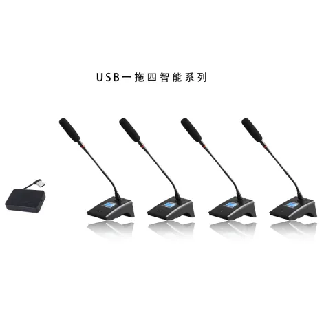 Enping Elegant Audio