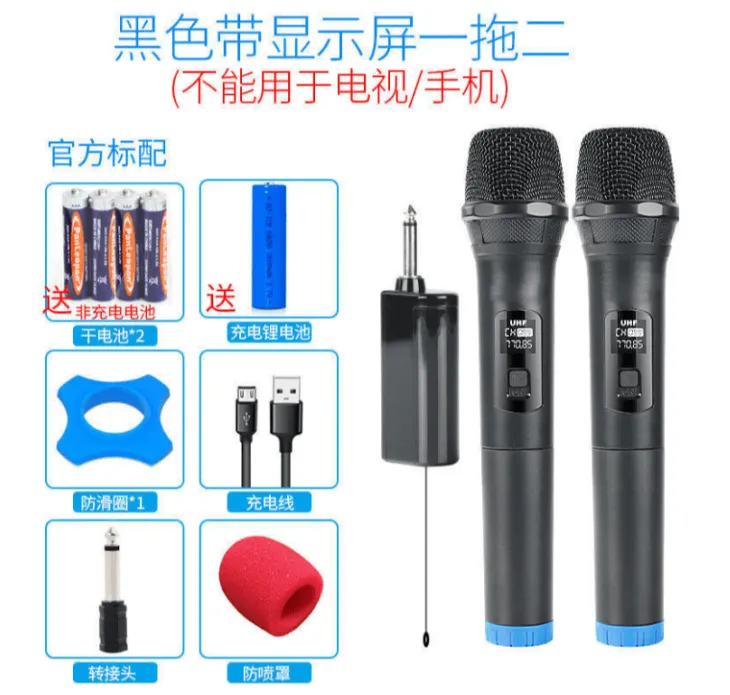 Enping Elegant Audio