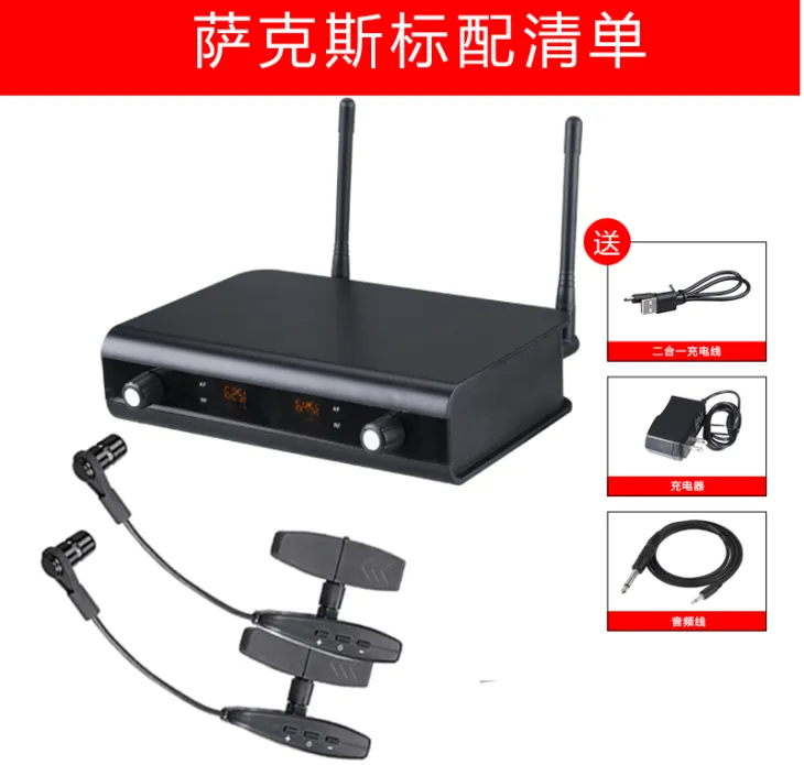 Enping Elegant Audio