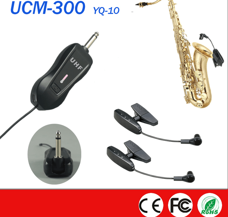 Enping Elegant Audio