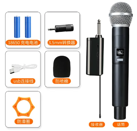 Enping Elegant Audio