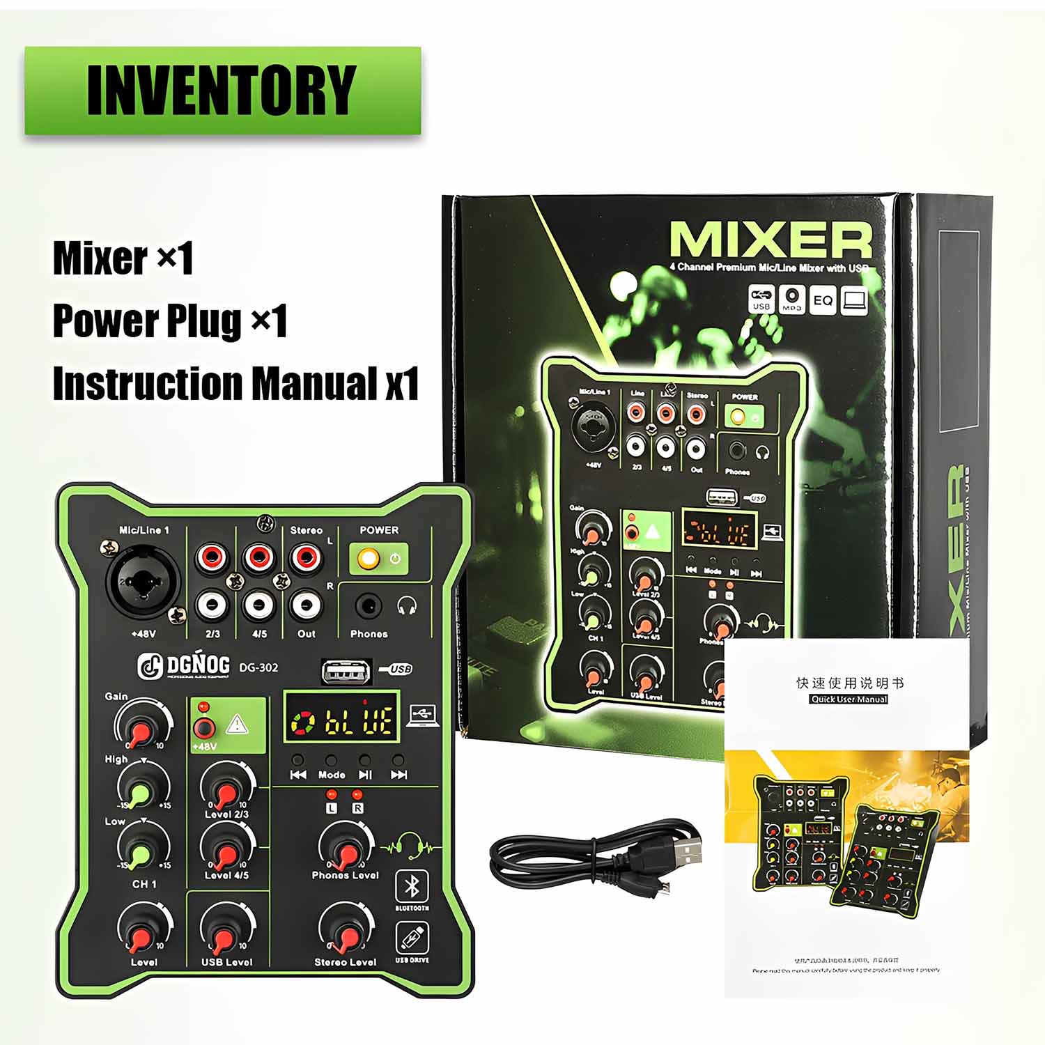 ELEGAUDIO DG-302 five-channel professional compact mixer view 5