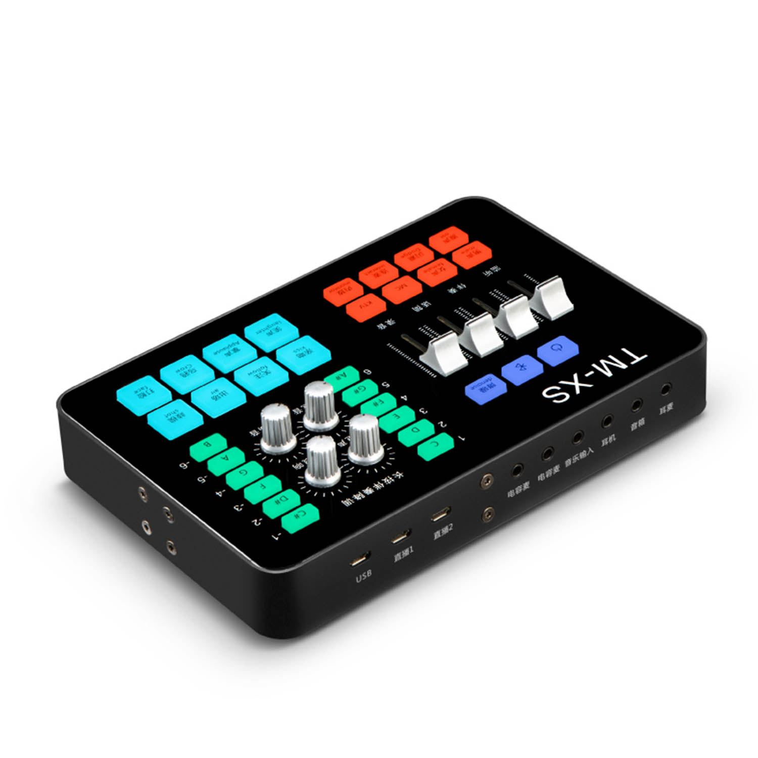 TM-XS Bluetooth KTV live audio interface view 2