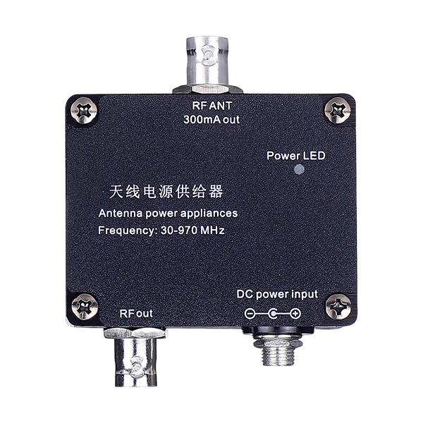 UB12 Antenna Power Supply Unit