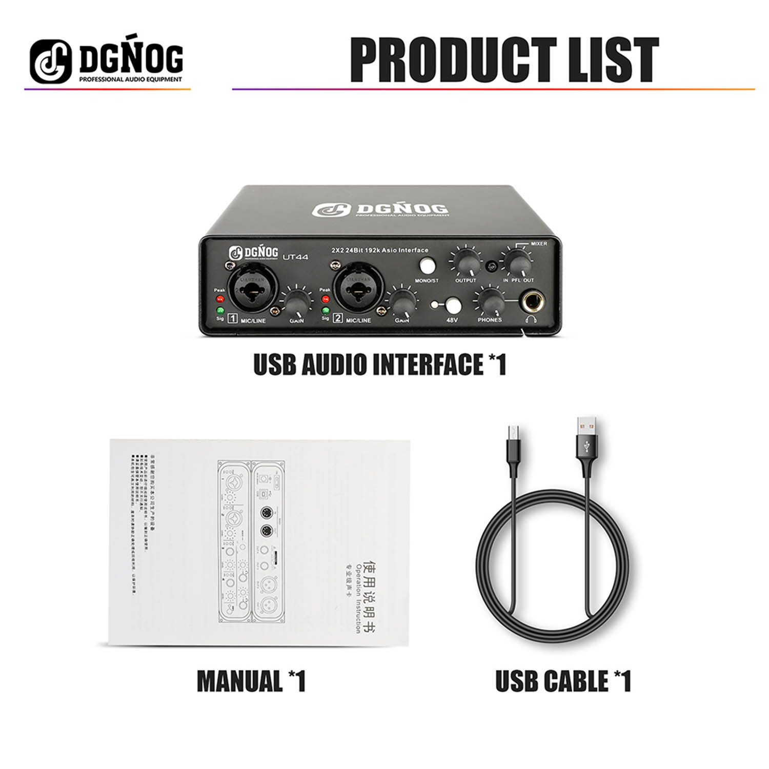 UT44 professional audio interface view 5