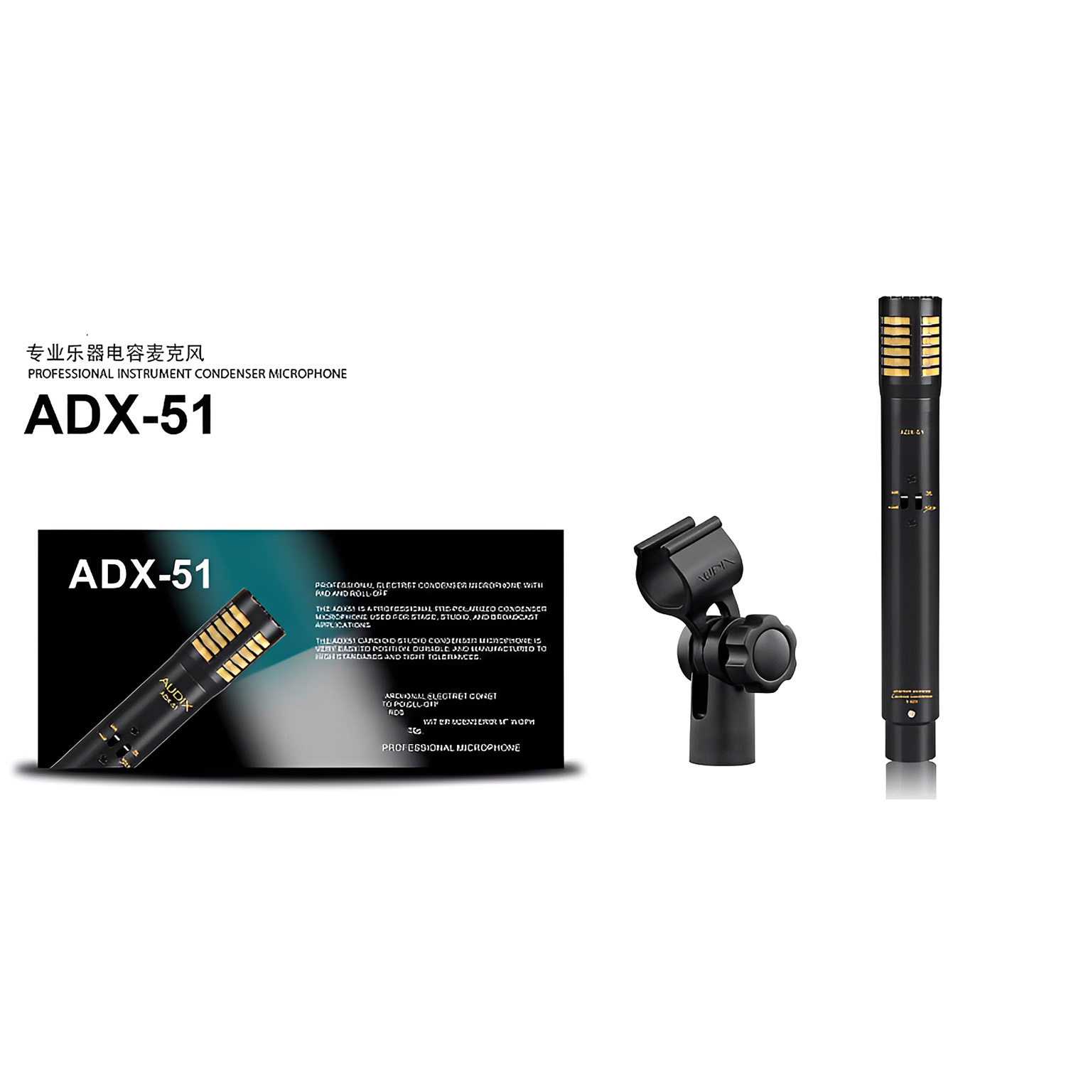 DP7 professional drum microphone set view 5