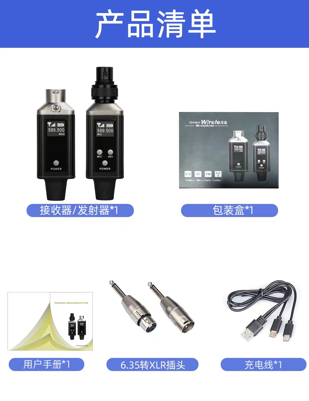 PD_6686235ae4b0b44c89ddedb7